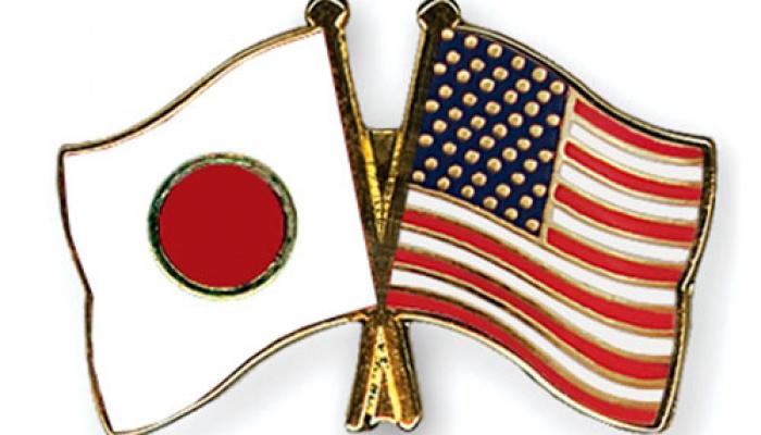 Conclui diálogo entre o presidente dos EUA e o premiê japonês.