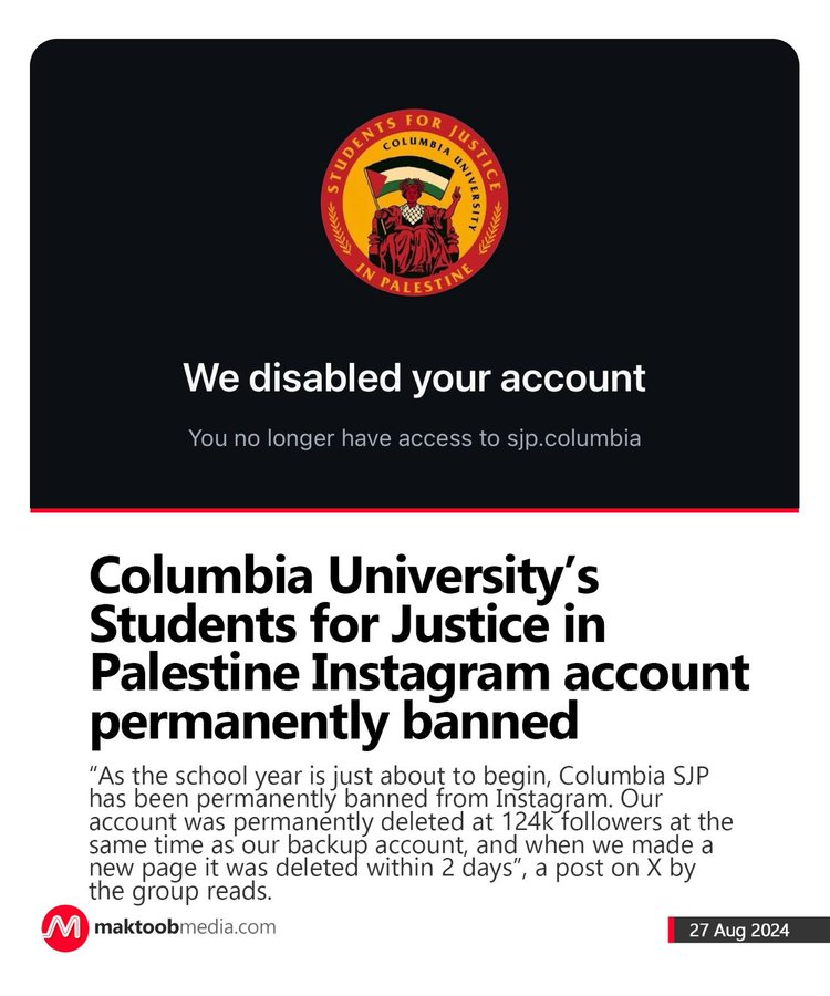 Radio Havana, Cuba | Instagram permanently blocks the account of Columbia University’s Students for Justice in Palestine