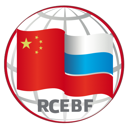 Rusia confía en continuidad de colaboración con China en energía.